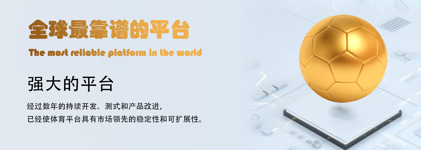 HOME-门徒「保障平台,省心注册」