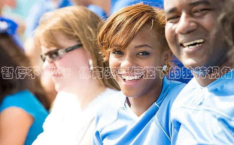 门徒平台官网汉得信息