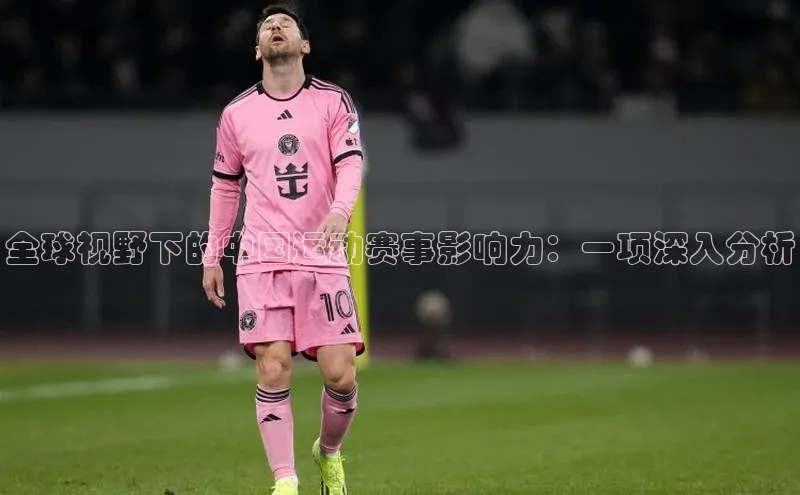 门徒登录入口百度健康