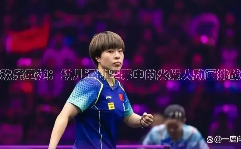 门徒娱乐在线登录光魔科技