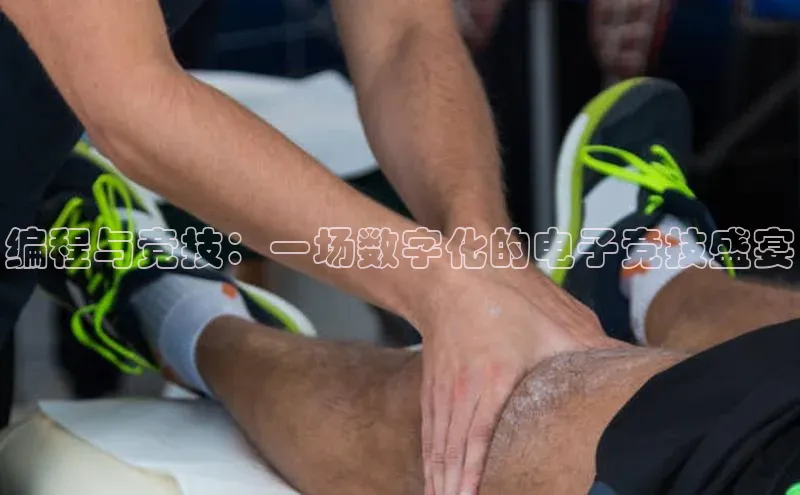 门徒登录入口滴滴出行