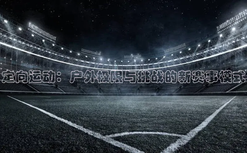 门徒平台注册中心彩讯股份