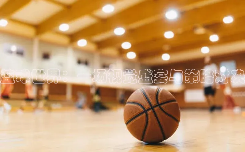 门徒娱乐平台登录入口小度商城