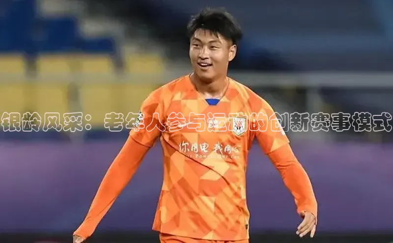 门徒娱乐在线登录