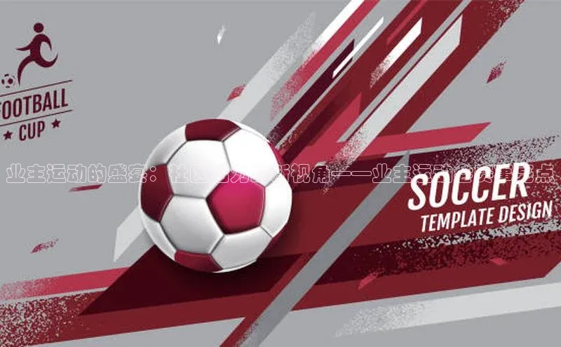 门徒注册登录地址