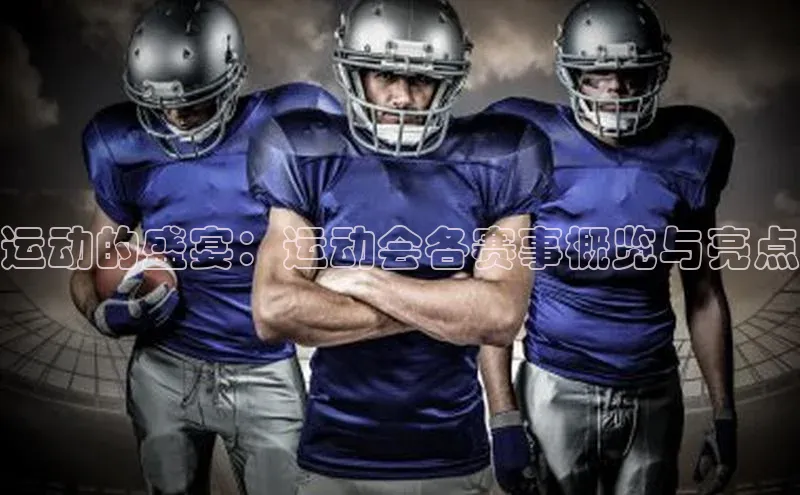 门徒平台注册登录