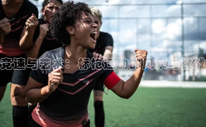 门徒平台登录入口官网注册