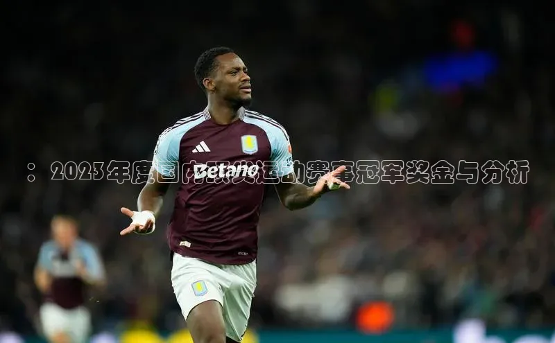 门徒平台登录地址