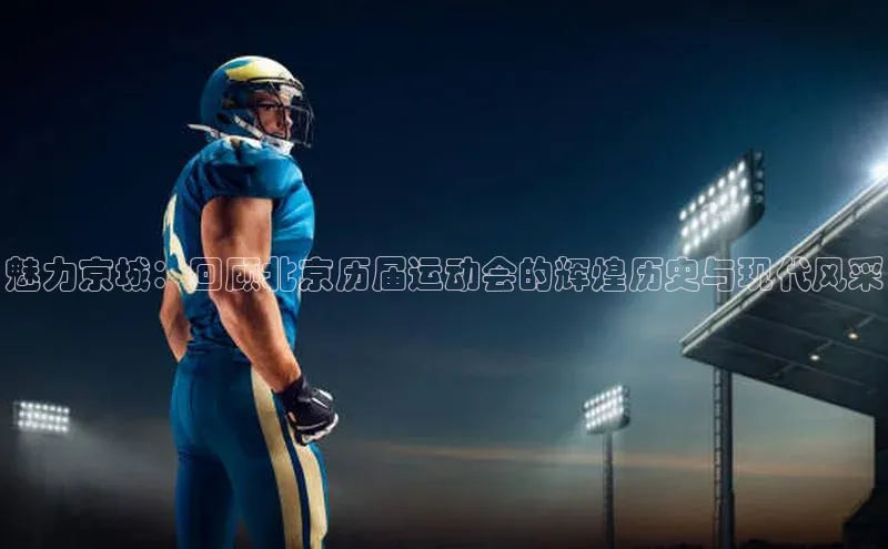 门徒平台注册中心