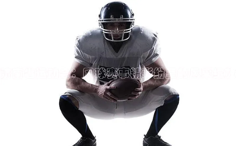 门徒平台注册中心