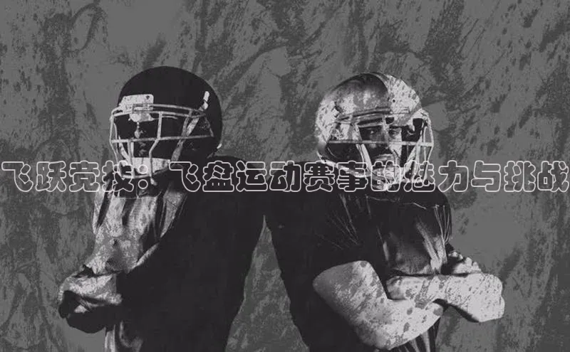 门徒平台登录入口官网注册