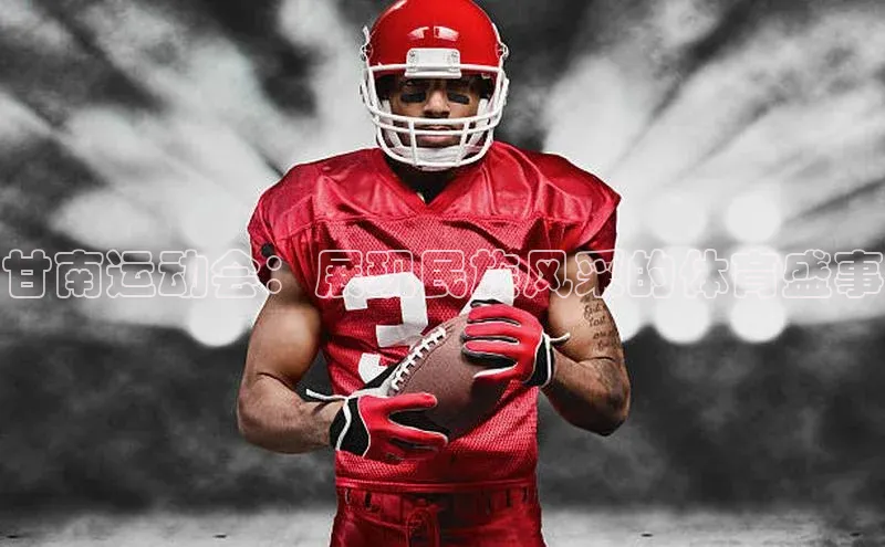 门徒娱乐平台登录入口