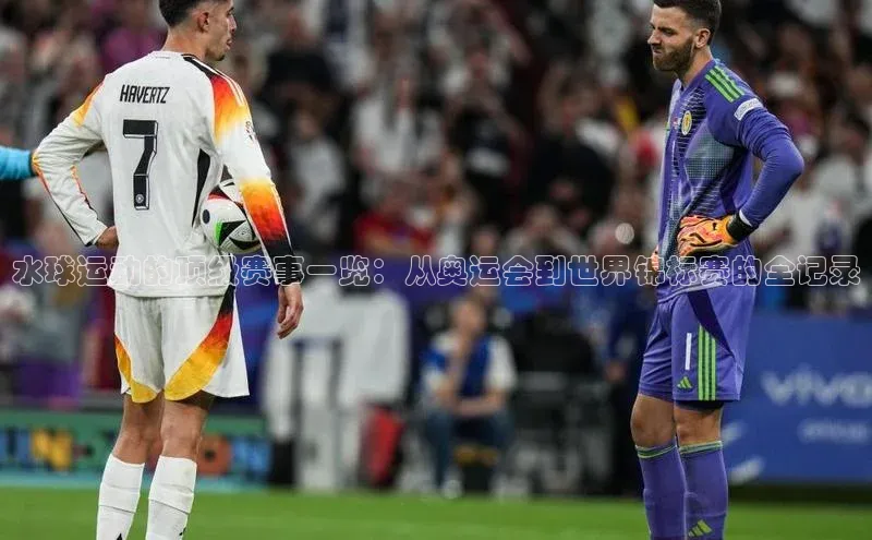 门徒娱乐在线登录