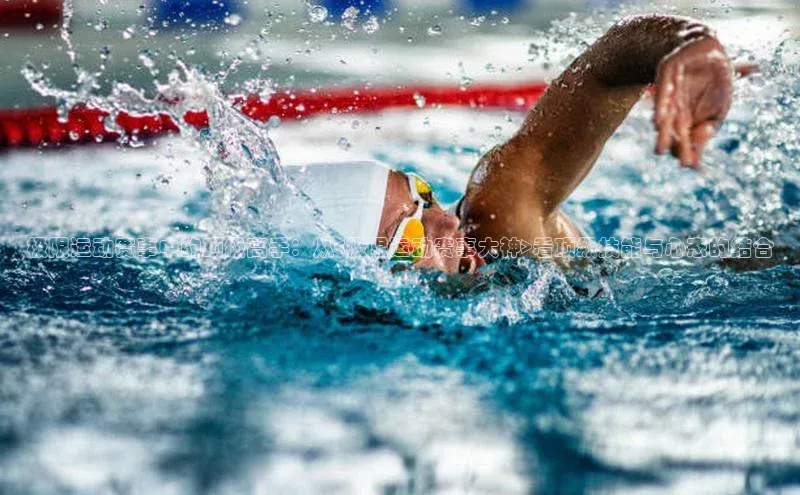 门徒娱乐平台登录入口