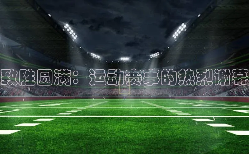 门徒娱乐平台登录入口