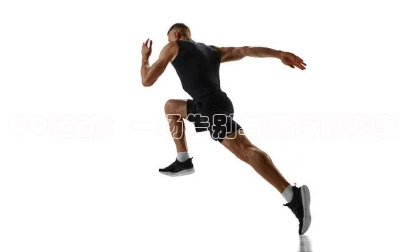 门徒娱乐平台登录入口