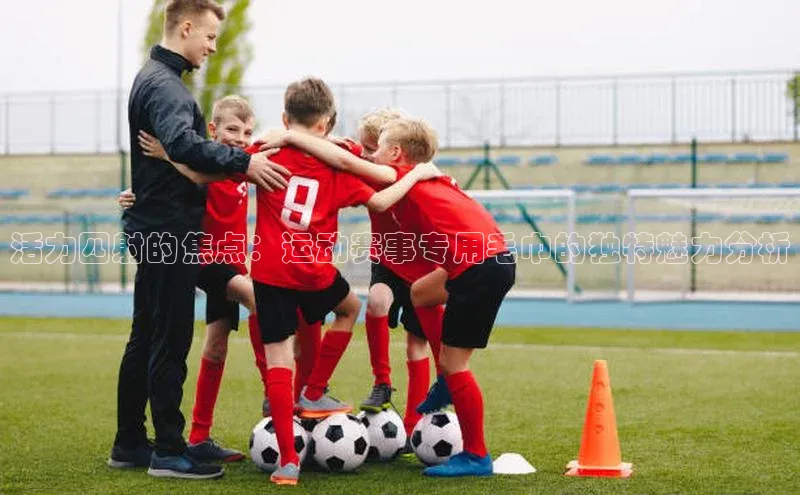 门徒平台注册登录
