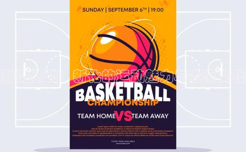 门徒娱乐平台登录入口