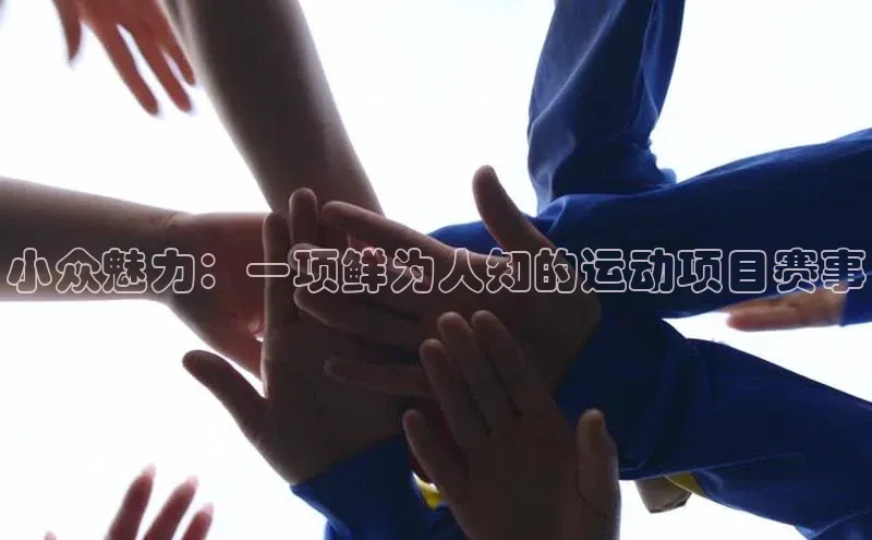 门徒登陆入口