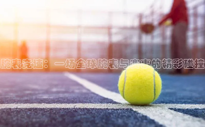 门徒登陆入口