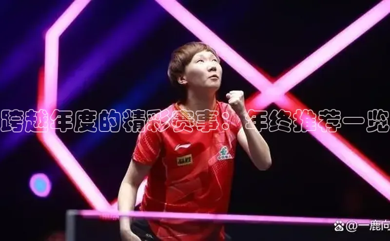 门徒娱乐在线登录